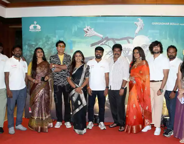 Dharmala Niyojakavargam Movie Pre Release
